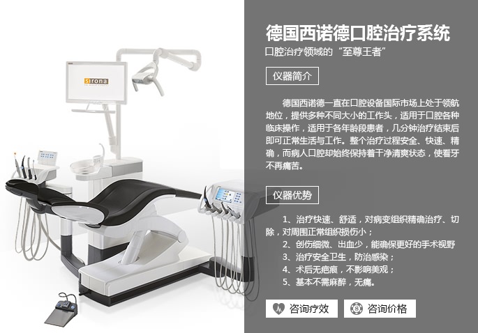 ��(gu��)���Z�¿�ǻ�ί�ϵ�y(t��ng)