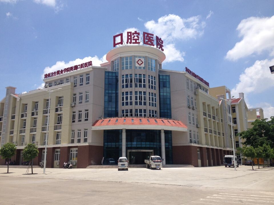 漳州牙齒稀疏怎么辦