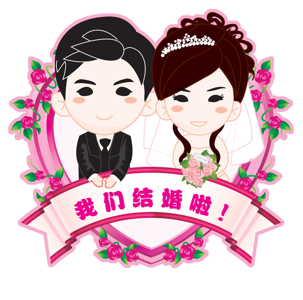 隱形矯正——使我獲得了愛情