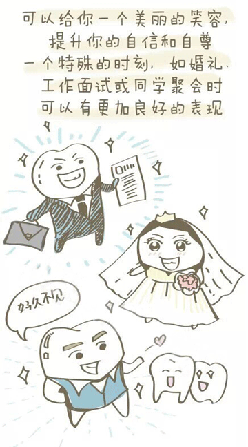 �����������Ч���Æ᣿