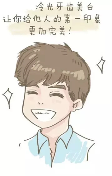 �����������Ч���Æ���