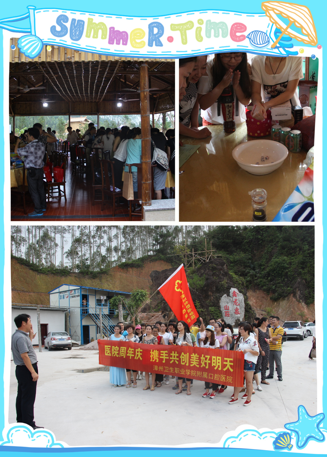 �g������c����(ji��)