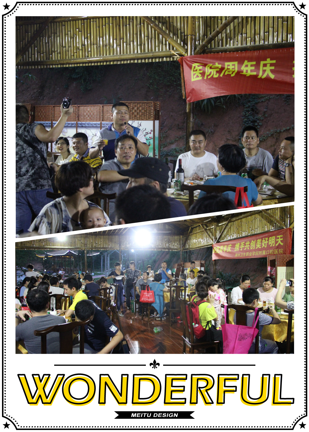 �g������c����(ji��)