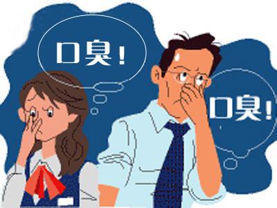 漳州有哪些食物可以有效去除口臭